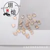 Anillo de Piedra Ojo de Gato en Forma de Corazón Colorido Parches para Rostro Cuentas Sueltas DIY Productos Semi-Terminados Ropa Accesorios para el Cabello Accesorios de Joyería Fuente Mayorista