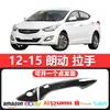 Aplicable a 12-15 Manija de Puerta de Coche Langdong Cubierta Protectora Cubierta Decorativa Pequeño Contorno Modificación de Coche Fibra de Carbono