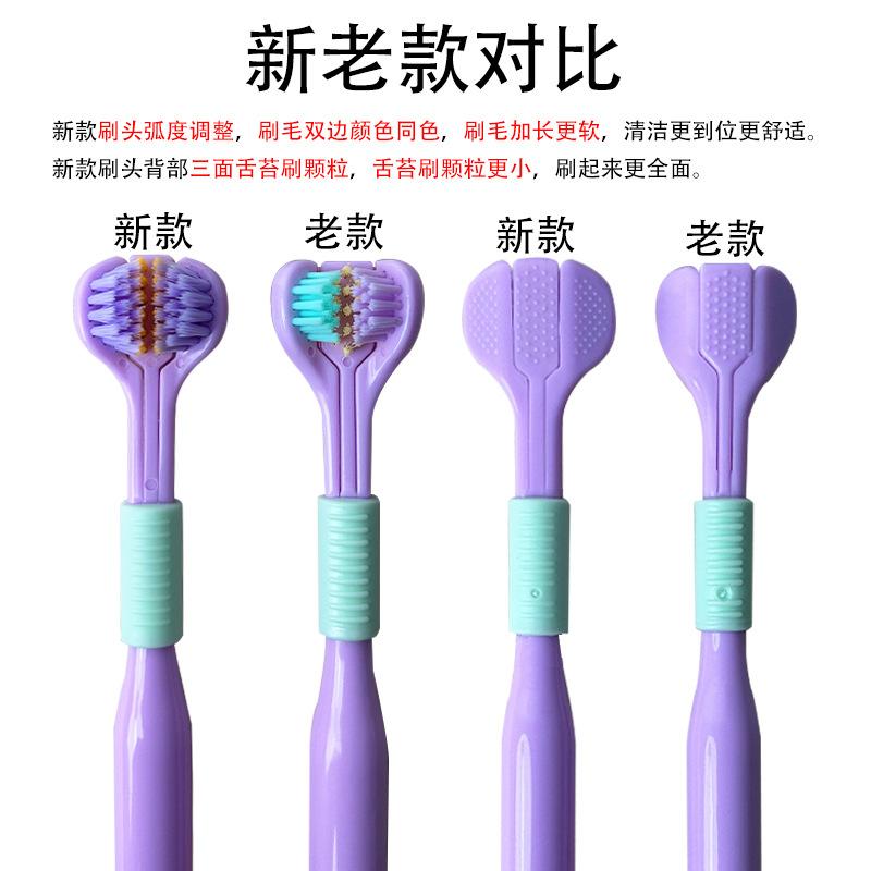 未标题-2-恢复的1