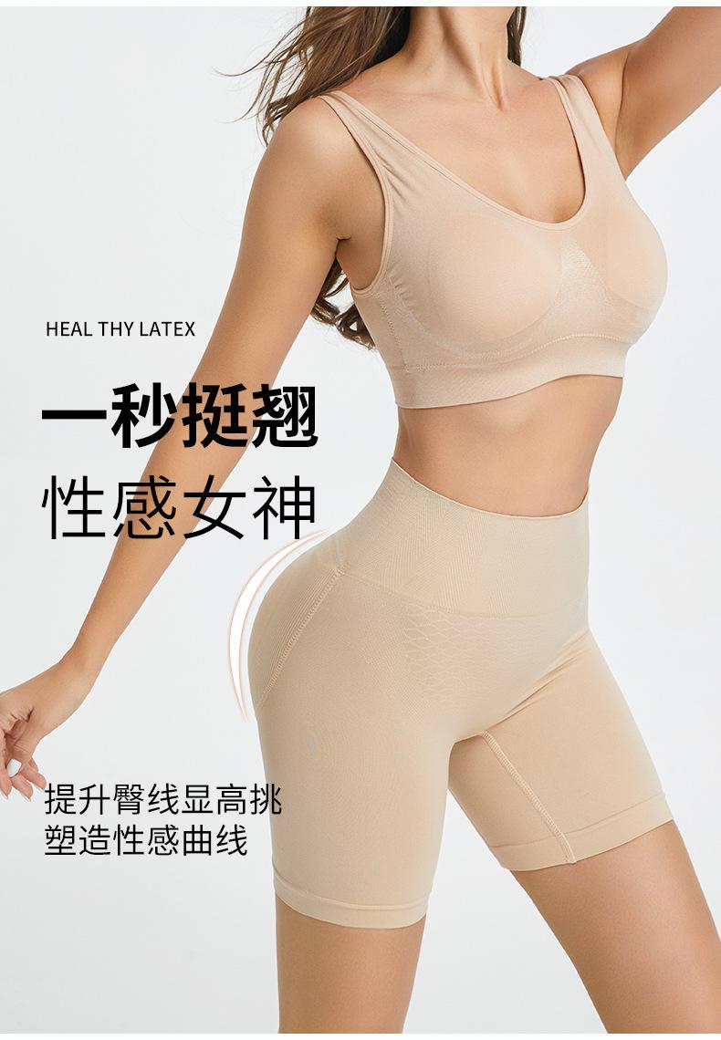 假臀塑身裤详情页-1688_04.jpg