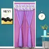 Cortina de Puerta Mosquitera para Entrada de Baño en Stock, Cortina Divisoria con Barra Telescópica sin Taladro, Cortina Visillo de Encaje, Cortina de Puerta para Dormitorio