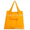 Suministros del Fabricante Bolsas de Algodón Plegables Listas para Usar, Bolsas de Algodón Plegables y Portátiles, Bolsas de Compras de Gran Capacidad, Bolsas de Tote