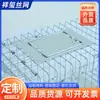 Jaula Plegable para Gatos al por Mayor, Rescate Humano en Carretera, Jaula Herramienta para Capturar Gatos, Jaula para Gatos y Perros Callejeros, Artefacto para Capturar Gatos y Perros