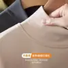 Camiseta Masculina de Veludo Alemão Manga Longa Estilo Novo Tendência Padrão Outono Inverno Juventude Regular Tendência Ins Preguiçoso