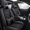 Ventas Directas de Fábrica Fundas de Asiento para Cuatro Estaciones Cobertura Completa Piel Sintética Cojines Universales para Asiento Fundas Especiales de Seda Helada Fundas para Asientos de Coche