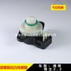 Serve para Bomba de Ureia Bosch 2.2 Chave Sensor de Pressão de Ureia Doutor 2.2 Sensor de Pressão de Ar de Ureia