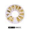 Rebites de metal para manicure estilo japonês, rebites de liga de painço, joias com 12 grades, disco para unhas, joias com diamantes, folhas de metal