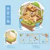 Pegatinas Estéreo Miniatura 3D para Paisajismo de Mascotas Micro-Tinta Escena de Cabaña DIY Manual de Descompresión de Dibujos Animados para Niños Pegatinas