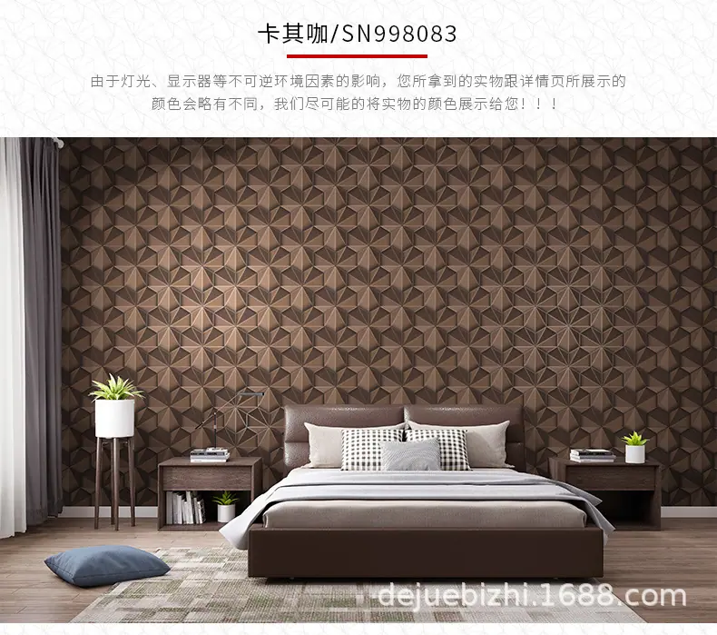 SN998081-详情页_10.jpg