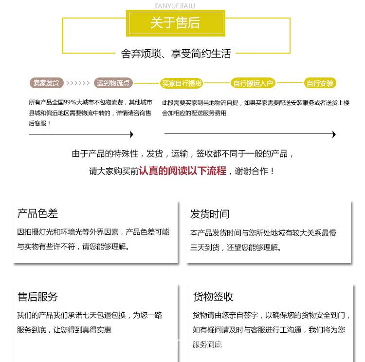 脚垫1_13.jpg