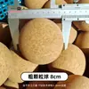 Ladrillos de Yoga de Corcho Alta Densidad Venta al por Mayor Columnas de Yoga de Corcho Bola de Fascia Bola de Masaje Ladrillos con Forma Especial Ladrillos para Sentadillas Ladrillos Triangulares