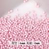 Cuentas de Arroz de Vidrio de Color Mezclado Rosa Claro Hechas a Mano DIY Collar Pulsera Aretes Colgante Material para Joyería Accesorios