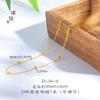 Pingente Giratório Shajin Vietnamita de Seis Caracteres de Longa Data Pingente de Bola Oco Exquisito Colar Elegante que Combina com Tudo