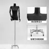 Maniquí de media figura para mujer, modelo de hombro plano negro, accesorios, tienda de ropa, maniquí de mesa, hombro de ángulo recto, expositor de ventana, cuerpo completo