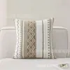 Comércio Exterior Atacado Capa de Almofada para Sofá Jacquard com Padrão de Diamante Fronha de Chenille Almofada de Cabeceira Sem Enchimento