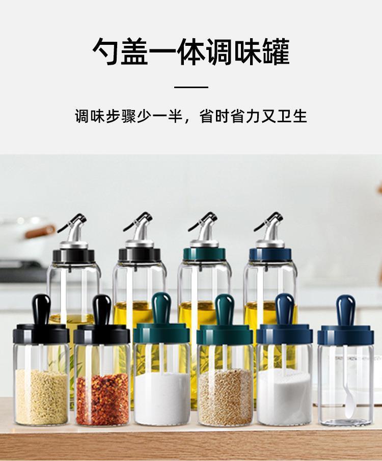 宝贝详情图4.jpg