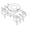 Transformador ER9.5 Fuente de Alimentación de Alta Frecuencia Esqueleto Vertical 3+3-907