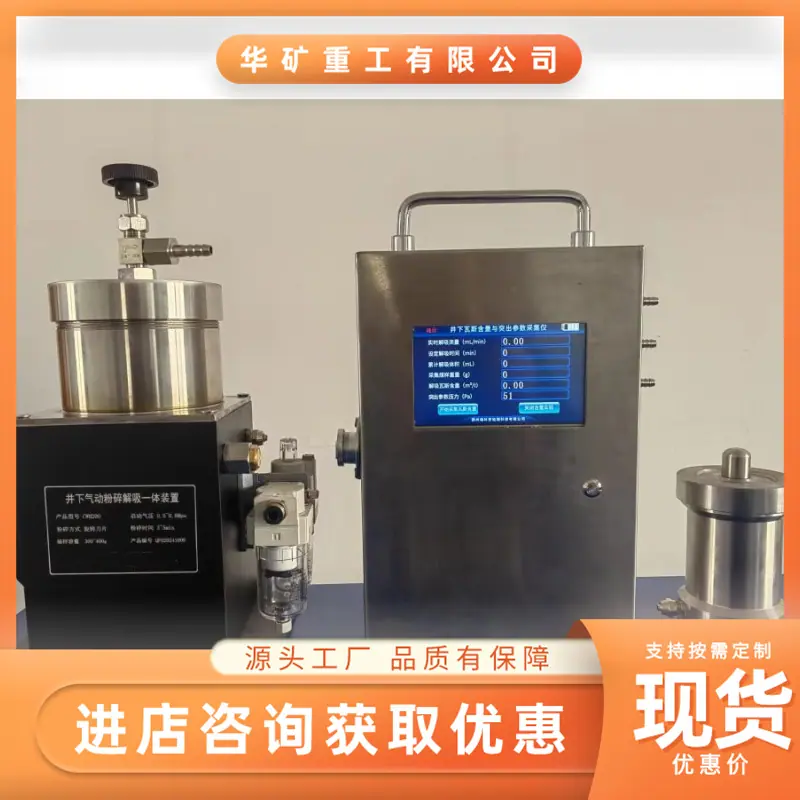 QQ图片20260526151641_副本.png