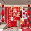 Banderines de tela para celebración de inauguración, decoraciones para la sala de estar de la nueva casa, artículos de decoración para el nuevo hogar, suministros para la ceremonia de mudanza