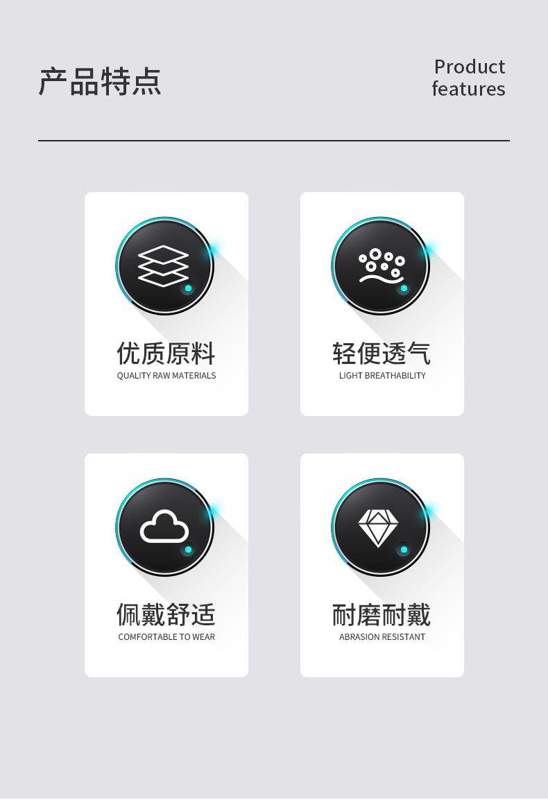 详情黑色_02.jpg