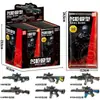 Bolsa Ciega Subametralladora Animación de Dibujos Animados Militar Arma Swat Dios de la Batalla Arma Modelo de Bloques de Construcción Ensamblado para Niños Pistola de Juguete