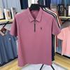Polo de 210g con Cremallera Pesada para Hombre Verano 2025 Nueva Llegada Bordado Lags Moda Transpirable Manga Corta Camiseta para Hombre