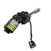 Motor de Pedal Eléctrico Tb-508F-Lh/Rh- 0.15kg Motor de Pedal con Cable Yunliansheng Motor de Pedal Dedicado