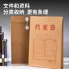 Deli Paquete de 50 Carpeta de Archivo de Papel Kraft Bolsas para Documentos Papel A4 Bolsas Espesadas para Documentos de Contrato