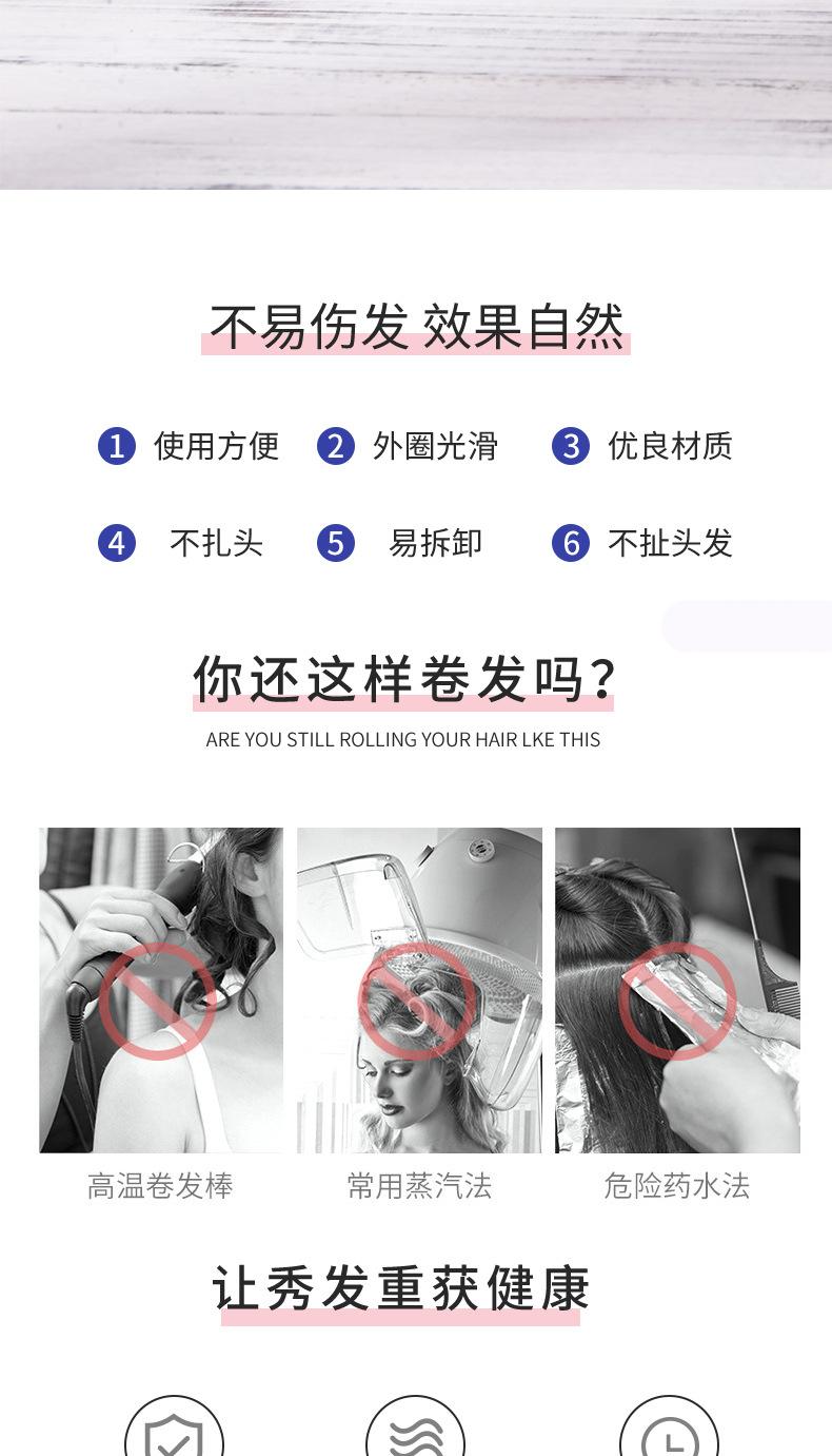 带齿竖卡3.0_04.jpg