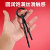 Nuevo tapón uretral con forma de ojo de caballo y anillo de extracción, un juguete único de masturbación masculina para el placer adulto