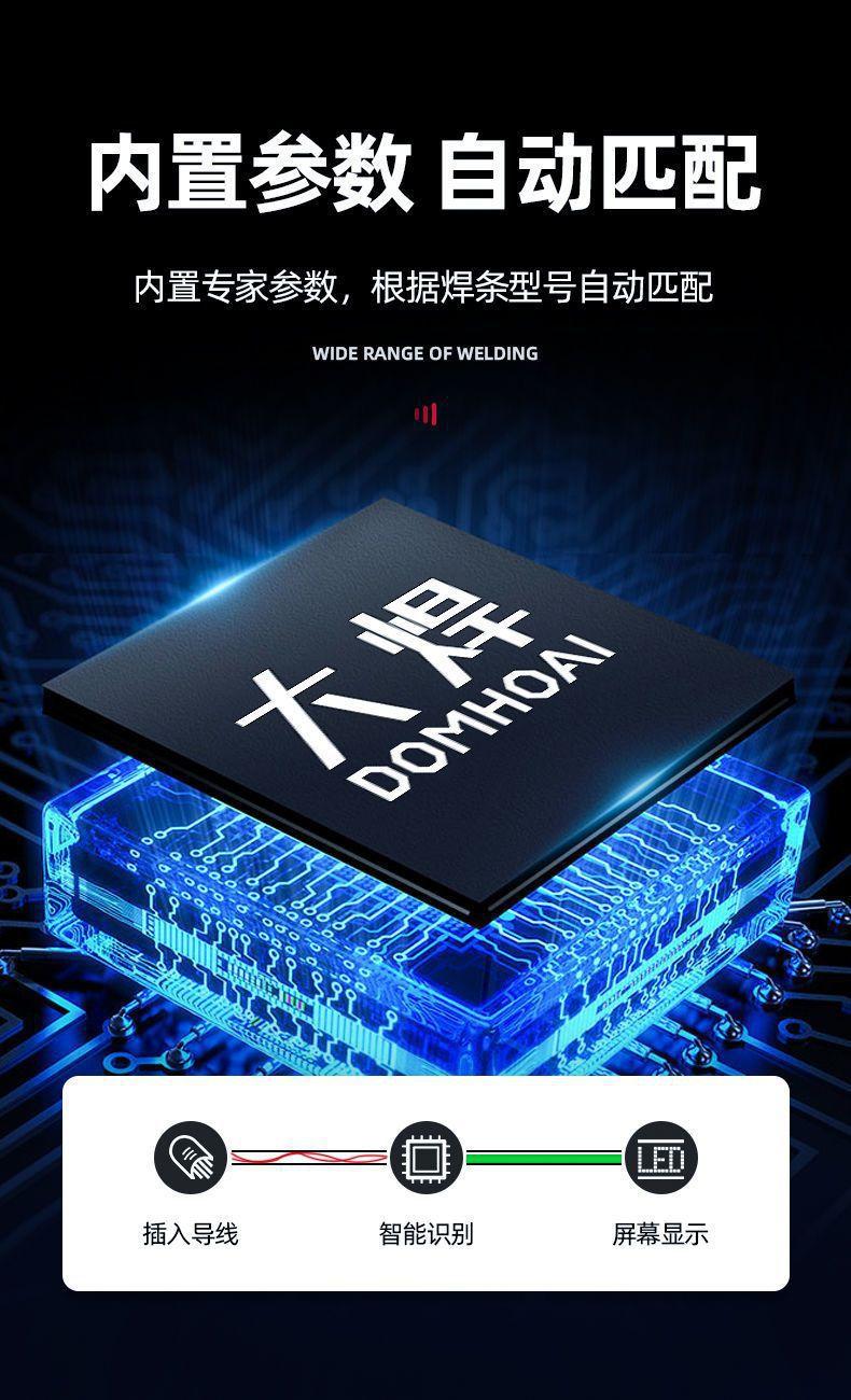 详情图片_05.jpeg