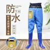 Botas de agua Botas para sembrar arroz Horquilla de cuero Pesca Impermeables engrosadas Botas de lluvia Traje de una pieza Hasta la cintura Transpirables Pantalones de lluvia Media cuerpo Resistente al desgaste No