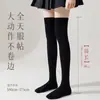 Calcetines de Verano Blancos para Mujer con Protección Solar Hasta la Rodilla Medias Largas de Tubo JK Calcetines Frescos Finos Blancos de Media Pantorrilla Hielo