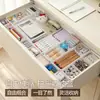 Caixa Organizadora Extensível para Gaveta BNBSE para Organização de Mesa de Batom, Material de Escritório, Lápis e Itens Diversos