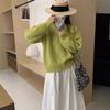 Cárdigan de Punto Elegante Suave de Color Sólido Estilo Coreano para Mujer Otoño e Invierno Nueva Moda Suéter Abrigo Versátil de Moda