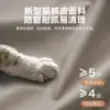 Sofá-cama pata de gato couro pessoa preguiçosa sala de estar casa sofá-cama dobrável uso duplo pequeno apartamento aluguel escritório sofá