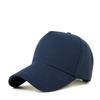 Cuatro Estaciones Nuevo color puro cinco paneles gorra de béisbol de algodón para hombre y mujer moderna casual combinable para todo tipo de atuendos Deportiva cinco paneles gorra de béisbol personalizada