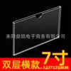 Slot para cartão acrílico a4 slot camada dupla camada única camada transparente plexiglass papel inserir display caixa acrílica A5 moldura de foto