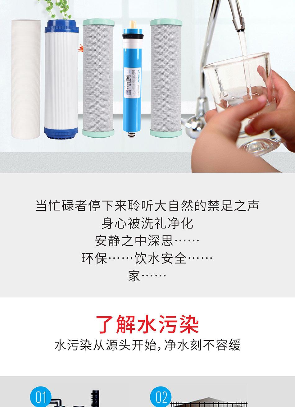 带水印台式单管_02.jpg
