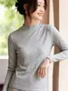 Suéter de punto de manga larga con cuello alto a la mitad, estilo casual para mujer, corte ajustado, acanalado, capa base versátil, top interior de moda