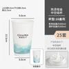 Vaso para Té con Leche Estilo Chino Vaso de Papel Desechable Especial para Tienda de Café Vaso para Té con Leche Hogar Engrosado Comercial para Llevar Embalaje
