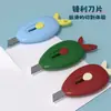 Mini Cúter para Abrir Paquetes, Cúter de Papelería Portátil Anti-Corte