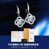 Aretes de Trébol de Cuatro Hojas de Plata Esterlina S925 Chapados en Platino Color D Moissanita de Un Quilate en Forma de Lágrima de Longitud Media para Mujer al Mayoreo