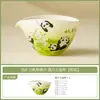 Fabricante Oso Feliz Flores Felices Carretera Pública Taza Separador de Té de Cerámica Uso Doméstico Preparación de Té Gongfu Juego de Té Piezas de Repuesto Alta Apariencia Mar de Té