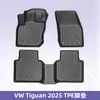 Adecuado para Vw Tiguan 2025 Tapete de Piso de TPE Material 3D para Todo Clima Tapete de Cajuela Tapete de Respaldo