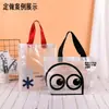 Bolsa Tote Tecida de Plástico PP Transparente, Bolsa de Compras Pele de Cobra, Bolsa para Bagagem e Mudança, Logotipo Impresso, Bolsa de Armazenamento de Grande Capacidade