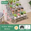Soporte de Flores de Acero Inoxidable Estante de Girasol Estante de Almacenamiento Escalera de Hierro Forjado de Pie de Múltiples Niveles Sala de Estar Patio Exterior Soporte para Macetas