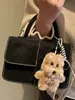 Bolso de Mano Pequeño Moderno y Único para Mujer 2025 Invierno Nueva Moda Bolso Cuadrado Pequeño de Viaje Bolso de Hombro de Alto Valor