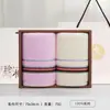 Jialiya Toallas de Algodón Puro Paquete de Dos Caja de Regalo Souvenir Toalla Facial para el Hogar Regalo de Bienestar para Empleados Se Puede Bordar con Logo
