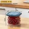 Caixa de Armazenamento de Temperos para Cozinha, Pote Selado Grande para Condimentos e Produtos Secos, Caixa Multifuncional de Classificação e Conservação para Temperos e Ingredientes Medicinais